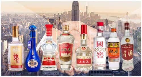 大柴旦县回收名酒